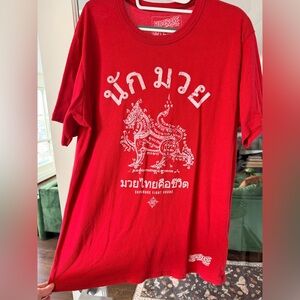 SUPERARE Fight Shirt - Red Graphic Tee